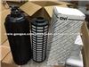 5801592275 Iveco Oil Filter