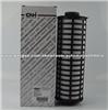 5801592277 Iveco Oil Filter