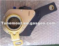 Automatic Slack Adjuster Arm For MERCEDES 72060 3574200638