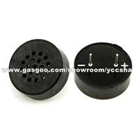 Car Alarm Buzzer EXD-2308-1-R