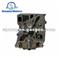 Brand New Engine Short Block QD32 For NISSAN - img2