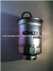 Kohler Fuel Filter ED2175-318-S