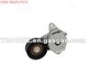 Brand New 16620-47010 Tensioner Pulley For TOYOTA Corolla/Vios