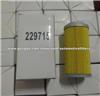 Kohler Fuel Filter 229715