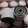 Kohler Oil Filter 229678