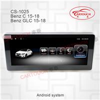 Benz C 2015+ Benz A 2016+ Benz GLC 2016+ Horizontal Screen Car GPS Monitor Multimedia System