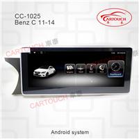 Benz C 2011~2014 Horizontal Screen Car GPS Monitor Multimedia System