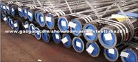 Seamless Alloy Steel Tube