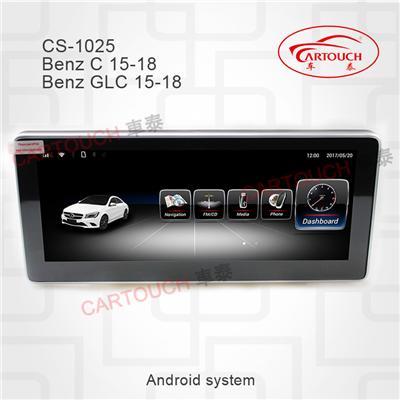 Benz C 2015+ Benz A 2016+ Benz GLC 2016+ Horizontal Screen Car GPS Monitor Multimedia System