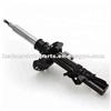 Land - Rover Range - Rover Evoque Shock Absorber LR024447