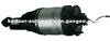 Land Rover Range Rover Sport Shock Absorber LR023234