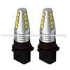 Conical LED Fog Light Vehicle LED Light P13W PSX26W5202 High Power Light Bulb Environmental Protection And Energy Saving
