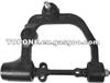 Upper Control Arm Parts Used For Car 54524-Vw100 54525-Vw100