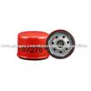 Baldwin B7276/Fleetguard LF17508/1052175136 lube oil filter