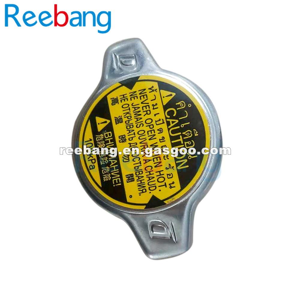 radiator cap suppliers