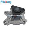 Spare Parts For Toyota Yaris Vios Corolla ENGINE WATER PUMP ASSY 16100-29157
