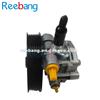 4450A107 Power Steering Pump For Mitsubishi Outlander Lancer Delica