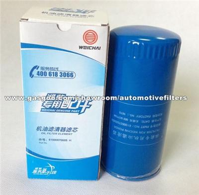 Weichai Oil Filter JX0818 61000070005