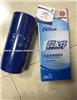 Weichai Oil Filter 610800070015