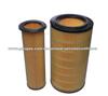 Weichai Air Filter 612600111743 K2139