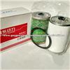 Sinotruk HOWO Fuel Filter 614080739 614080740
