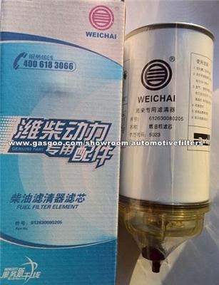 Weichai Fuel Filter 612630080205