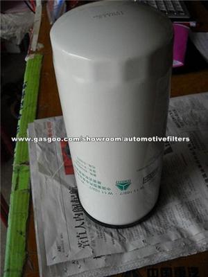 Sinotruk HOWO Oil Filter VG1540070007 W11102/7