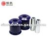Radius Arm To Chassis Mount Bush Kit For SUZUKI JIMNY 1998-On - FJ