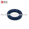 Coil Spring Spacer Bush Kit For SUZUKI VITARA 1988-1999 - ET, TA