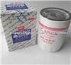 Yuchai Oil Filter 640-1012210 JX1012