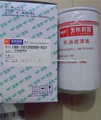 Yuchai Oil Filter 186-1012000B JX0813