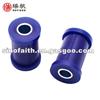 Control Arm Lower-Inner Rear Bushing Kit For NISSAN NAVARA 1997-2014 - D22