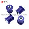 Control Arm Upper-Inner Bushing Kit For NISSAN NAVARA 1997-2014 - D22