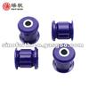 Control Arm Upper-Inner Bushing Kit For NISSAN NAVARA 1997-2014 - D22