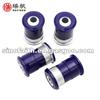 Control Arm Lower-Inner Bushing Kit - Extra Double Offset NISSAN NAVARA 2005-2014 - D40/2015-On - NP300 4WD Dual Cab/2015-On - NP300 4WD Single & King