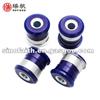 Control Arm Upper-Inner Bushing Kit - Offset NISSAN NAVARA 2005-2014 - D40/2015-On - NP300 4WD Dual Cab/2015-On - NP300 4WD Single & King Cab