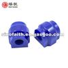 Sway Bar Mount Bushing Kit NISSAN NAVARA 2005-2014 - D40