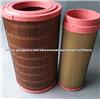 Yuchai Air Filter M3020-1109101 YK2640