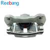 Reebang Auto Parts Brake Caliper For Japanese Cars Mitsubishi Honda Nissan Toyota