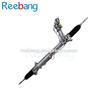 Reebang Auto For BMW 7 Series F02 Car Power Steering Rack Steering Gear Box