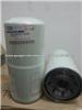 Doosan Oil Filter 65.05510-5020B