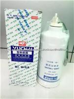 Yuchai Fuel Filter G5800-1105240C CX1017