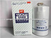 Yuchai Fuel Sedimenter M3001-115240 CX1014A