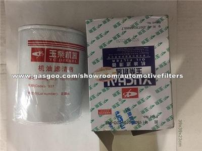 Yuchai Oil Filter 150-1012000C JX1011