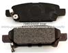 D1037 Brake Pad Chrysler, Dodge