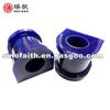 Sway Bar Mount Bush Kit LAND ROVER DEFENDER Chassis YA-On, TD5 - 2002-2007 DEFENDER Puma Engined Cars - 2007-On