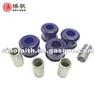 Sway Bar Link Bush Kit FORD USA F-150 2WD - 1968-2008