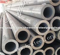 Hot Rolled Carbon Steel Seamless Pipe