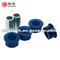 Panhard Rod Bush Kit LAND ROVER DEFENDER Chassis YA-On, TD5 - 2002-2007 DEFENDER Puma Engined Cars - 2007-On - img1