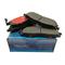Brake Block Brake Pads 008 420 06 20 - img4